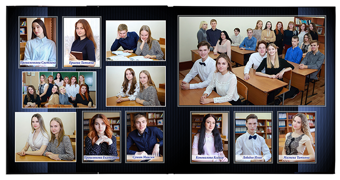 Школьные выпускные фотоальбомы. Выпускные фотоальбомы для старшеклассников. Фотокнига - фотоальбом для выпускников школ. Фотольбом "ВЫПУСК -2"